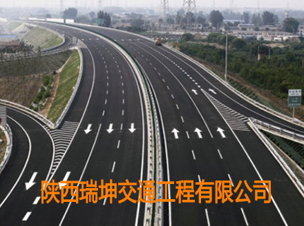 道路標線